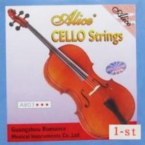 Alice A803 Çello Teli Takımı küçük görsel 2
