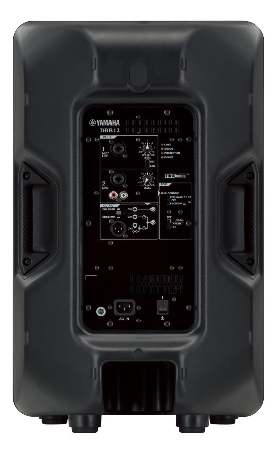 Yamaha DBR-12 12" Aktif Hoparlör Tek küçük görsel 5