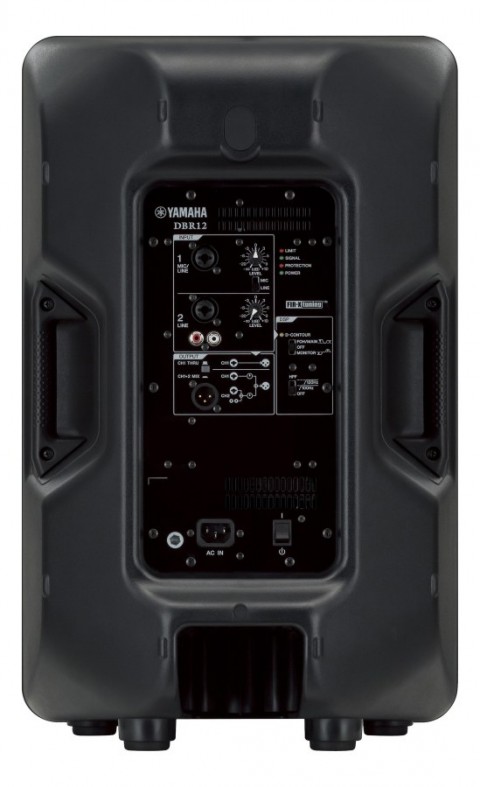 Yamaha DBR-12 12" Aktif Hoparlör Tek küçük görsel 10