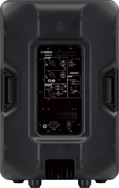 Yamaha DBR-15 15" Aktif Hoparlör Tek küçük görsel 8