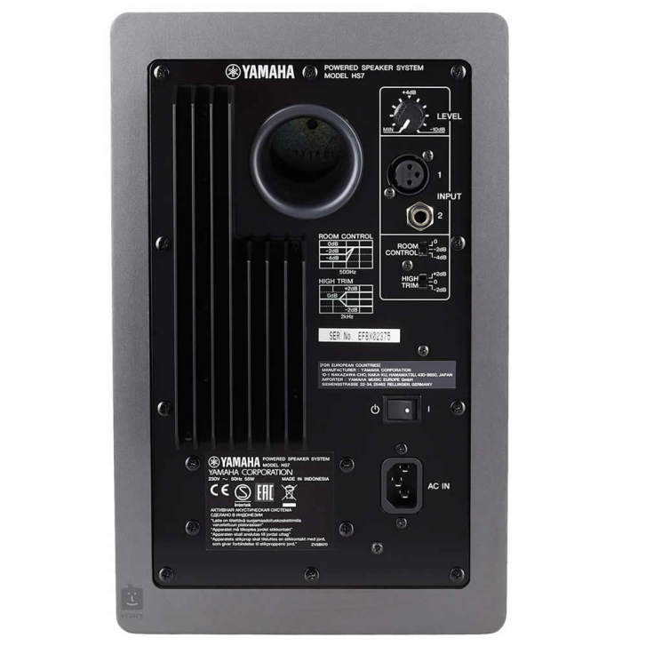 Yamaha HS7 Gri Stüdyo Referans Monitörü küçük görsel 3