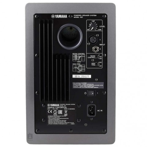 Yamaha HS7 Gri Stüdyo Referans Monitörü küçük görsel 6